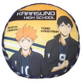 ハイキュー！！ クッション ラウンドクッション | cinemacollection | 詳細画像1 