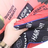 ハイキュー!! クッション ラウンドクッション | cinemacollection | 詳細画像4