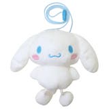 シナモロール ポシェット ぬいぐるみネックポーチ | cinemacollection | 詳細画像1