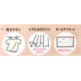 シューズバッグ 運動靴かばん リボン | cinemacollection【KIDS】 | 詳細画像5 