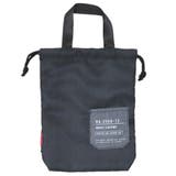 シューズバッグ 運動靴かばん モノクローム | cinemacollection【KIDS】 | 詳細画像1 