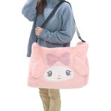 マイメロディ ボストンバッグ うるふわファー | cinemacollection | 詳細画像5