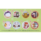 パンダコパンダ 缶バッジ チェンジグカンバッジコレクション | cinemacollection | 詳細画像3