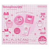 たまごっちxサンリオキャラクターズ 缶バッジ あれこれぷちCANバッジ | cinemacollection | 詳細画像1 