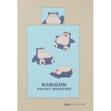 ポケットモンスター 寝具 掛布団&枕カバー | cinemacollection | 詳細画像3