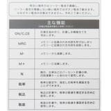 スヌーピー 電卓 マスコット電卓 | cinemacollection | 詳細画像6