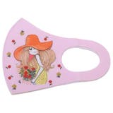 水森亜土 衛生用品 ウレタンマスク | cinemacollection | 詳細画像1 