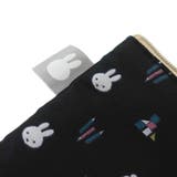 ミッフィー コスメポーチ ジャガード | cinemacollection | 詳細画像4 