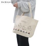 ミッフィー トートバッグ セパレートトートバッグ | cinemacollection | 詳細画像4