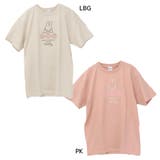 ミッフィー Tシャツ スイーツ | cinemacollection | 詳細画像1