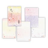 ポストカード ハガキ箋 はなおかし2 | cinemacollection | 詳細画像1 