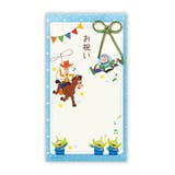 トイストーリー 祝儀袋 御祝 | cinemacollection | 詳細画像1 