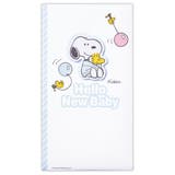 スヌーピー 祝儀袋 御出産御祝 | cinemacollection | 詳細画像1 