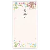 祝儀袋 御祝 封筒 | cinemacollection | 詳細画像1