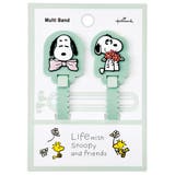 スヌーピー ケーブルクリップ マルチバンド | cinemacollection | 詳細画像1