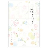 ポストカード ハガキ箋 花うらら | cinemacollection | 詳細画像2 