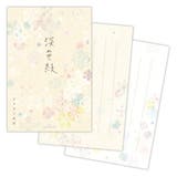 ポストカード ハガキ箋 淡色紋 | cinemacollection | 詳細画像1 