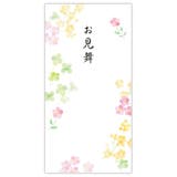 祝儀袋 お見舞 封筒 | cinemacollection | 詳細画像1