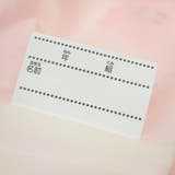星のカービィx大図まこと 運動靴かばん 巾着シューズバッグ | cinemacollection | 詳細画像4