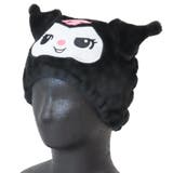 クロミ キャップタオル タオルキャップ | cinemacollection | 詳細画像3 