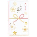 入学祝い 祝儀袋 春柄金封 | cinemacollection【KIDS】 | 詳細画像1 