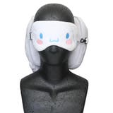 シナモロール トラベルまくら アイマスク付きトラベルクッション | cinemacollection | 詳細画像5