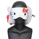 ハローキティ トラベルまくら アイマスク付きトラベルクッション | cinemacollection | 詳細画像4