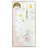 祝儀袋 金封 封筒タイプ | cinemacollection | 詳細画像1 