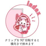 飴ノ森ふみか クリップ アクリルクリップ | cinemacollection | 詳細画像4