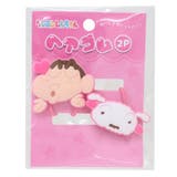 クレヨンしんちゃん ヘアアクセ ヘアゴム2P | cinemacollection | 詳細画像1