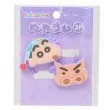 クレヨンしんちゃん ヘアアクセ ヘアゴム2P | cinemacollection | 詳細画像1 