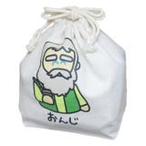 アルプスの少女ハイジxおえかきさん 巾着袋 キンチャク | cinemacollection | 詳細画像1 