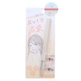 コスメ雑貨 ぷっくり涙袋ライナー シアーゴールドXナチュラルブラウン | cinemacollection | 詳細画像1 