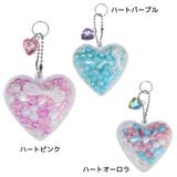 アクセサリーキット おまもりストーン付きプチビーズアクセサリーキット クーリア | cinemacollection | 詳細画像1