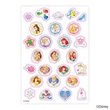 ディズニープリンセス キャラマスク シール付きこども不織布マスク20枚セット | cinemacollection【KIDS】 | 詳細画像4