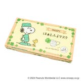 スヌーピー キャラマスク はぁとふるマスク | cinemacollection | 詳細画像1