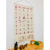 ムーミン 壁掛けカレンダー おくすりカレンダー | cinemacollection | 詳細画像4