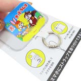 クッピーラムネ スマホアクセ マルチリングプラス | cinemacollection | 詳細画像2 