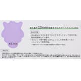 ポケットモンスター スマホスタンド スマホスタンドトレイ | cinemacollection | 詳細画像3