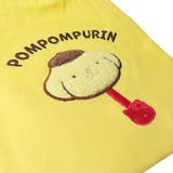 ポムポムプリン 巾着袋 さがら巾着 | cinemacollection | 詳細画像4