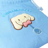 シナモロール 巾着袋 さがら巾着 | cinemacollection | 詳細画像4