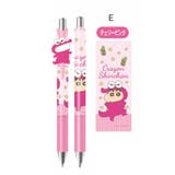 クレヨンしんちゃん カラーペン マスコット付きゲルペン | cinemacollection | 詳細画像2