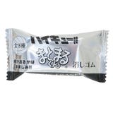 ハイキュー 消しゴム まとまるくん消しゴム | cinemacollection | 詳細画像2