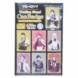 ブルーロック 缶バッジ トレーディングスタンド缶バッジ全7種 | cinemacollection | 詳細画像1 