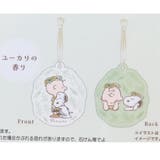 スヌーピー 芳香剤 フレグランスオーナメント | cinemacollection | 詳細画像3 
