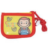 おさるのジョージ 子供用財布 キッズウォレット | cinemacollection【KIDS】 | 詳細画像1