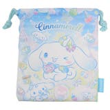 シナモロール 巾着袋 巾着 | cinemacollection | 詳細画像1 