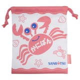 かにぱん 巾着袋 巾着 | cinemacollection | 詳細画像1 