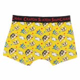 クレヨンしんちゃん 男性用下着 ボクサーブリーフ | cinemacollection | 詳細画像2 