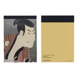 尾形光琳 東洲斎写楽 喜多川歌麿 | cinemacollection | 詳細画像7